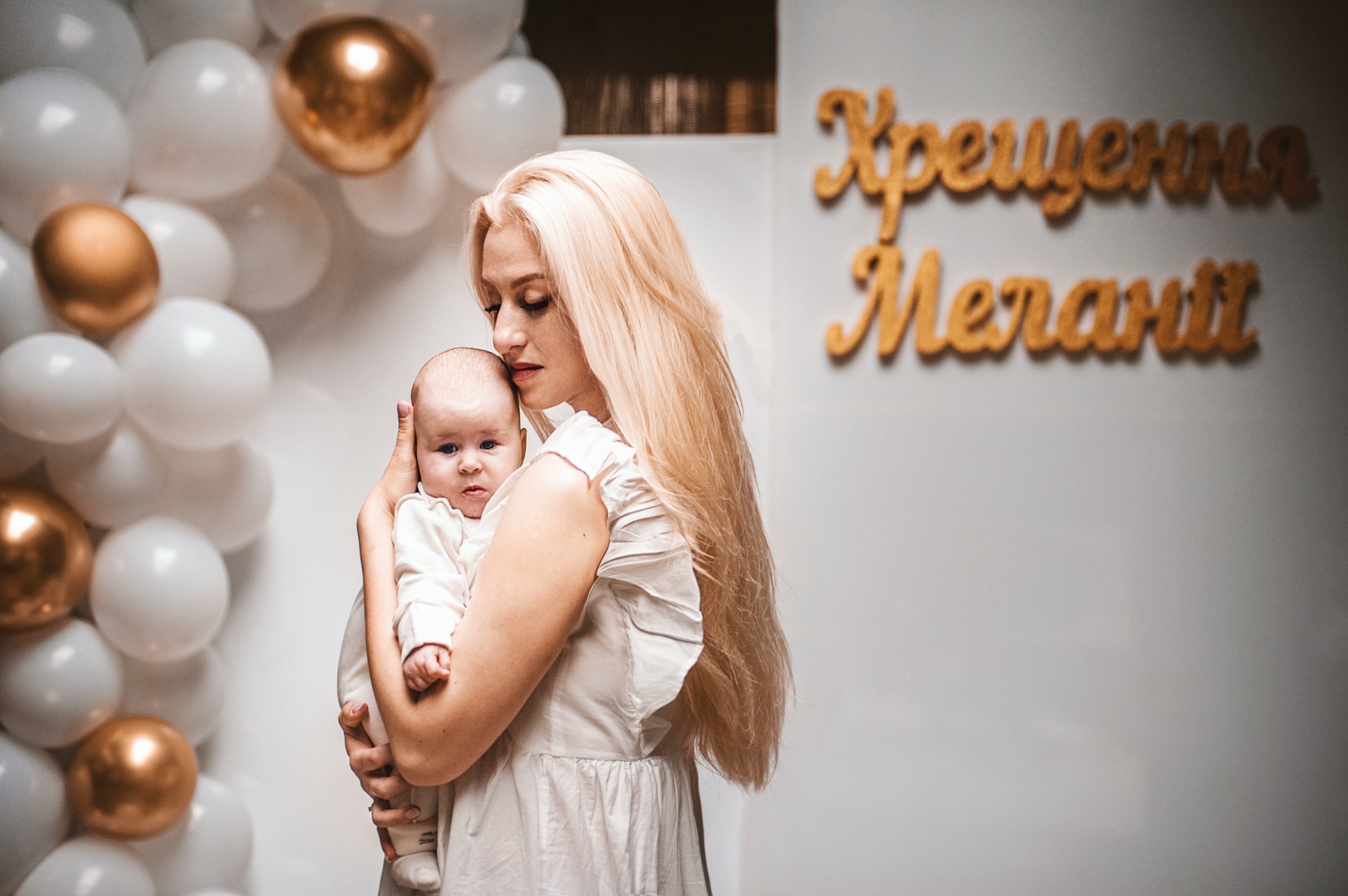 Fotografia chrztu — Fotogłos 17 — Fotogłos